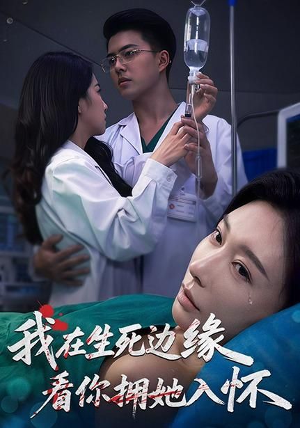 清平乐