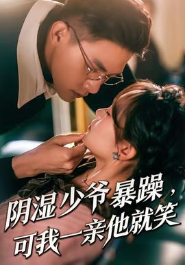 极寒之城2
